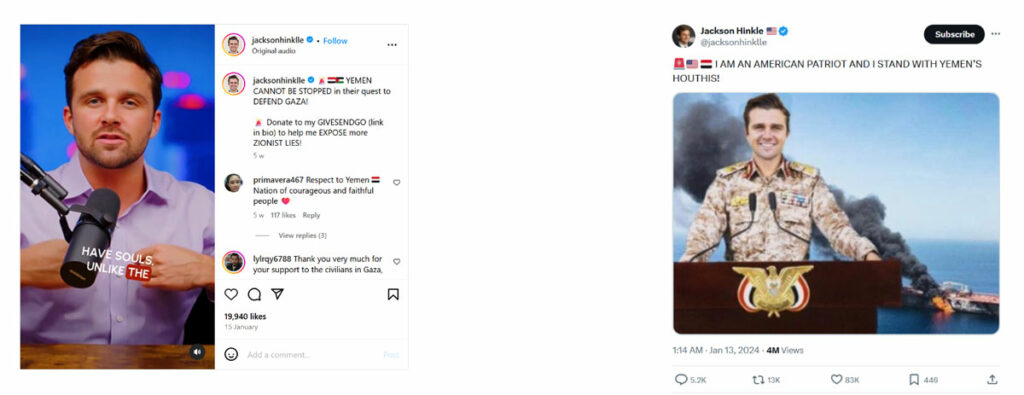 Figure 9. Self-described “American Conservative Marxist-Leninist” activist Jackson Hinkle posts in support of both “Yemen’s Houthis” and “Yemen”.